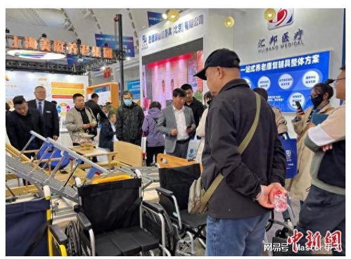 養老服務新紀元 科技賦能，智慧養老引領未來