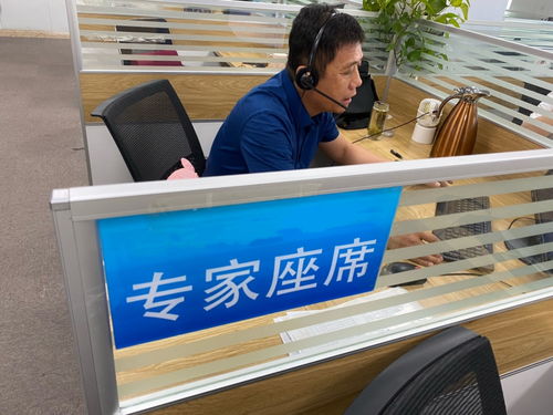 中國(guó)聊城市政府信息公開(kāi)與信息咨詢(xún)服務(wù)指南